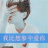 宠物护理小知识动漫图